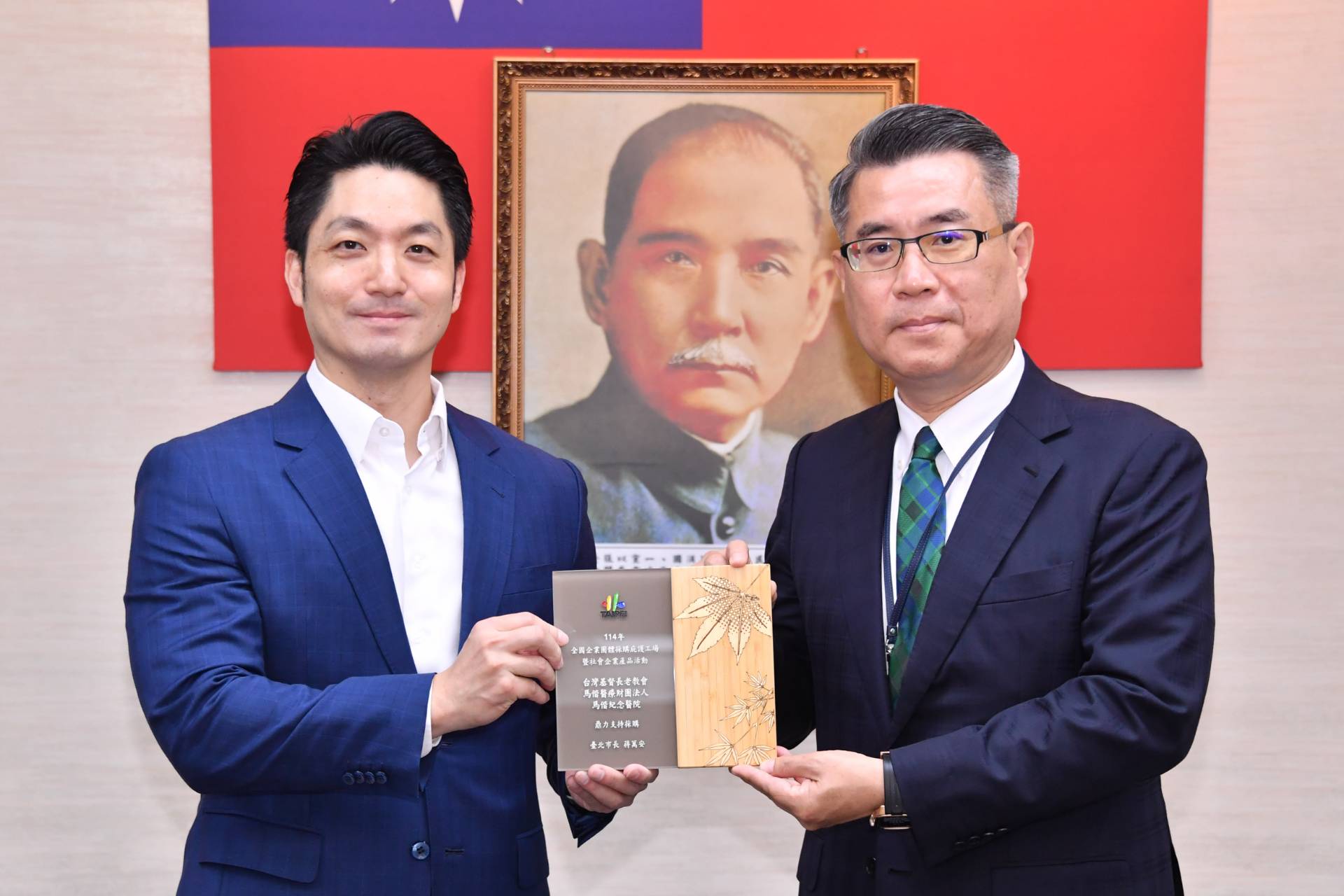  114年全國企業團體採購庇護工場暨社會企業產品活動-財團法人馬偕紀念醫院