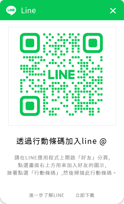 line_box.v1