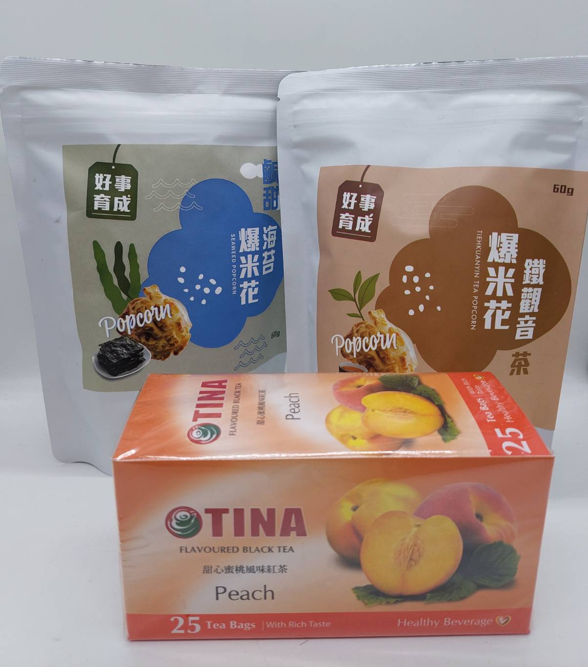 企業內部環境或食品以及用品