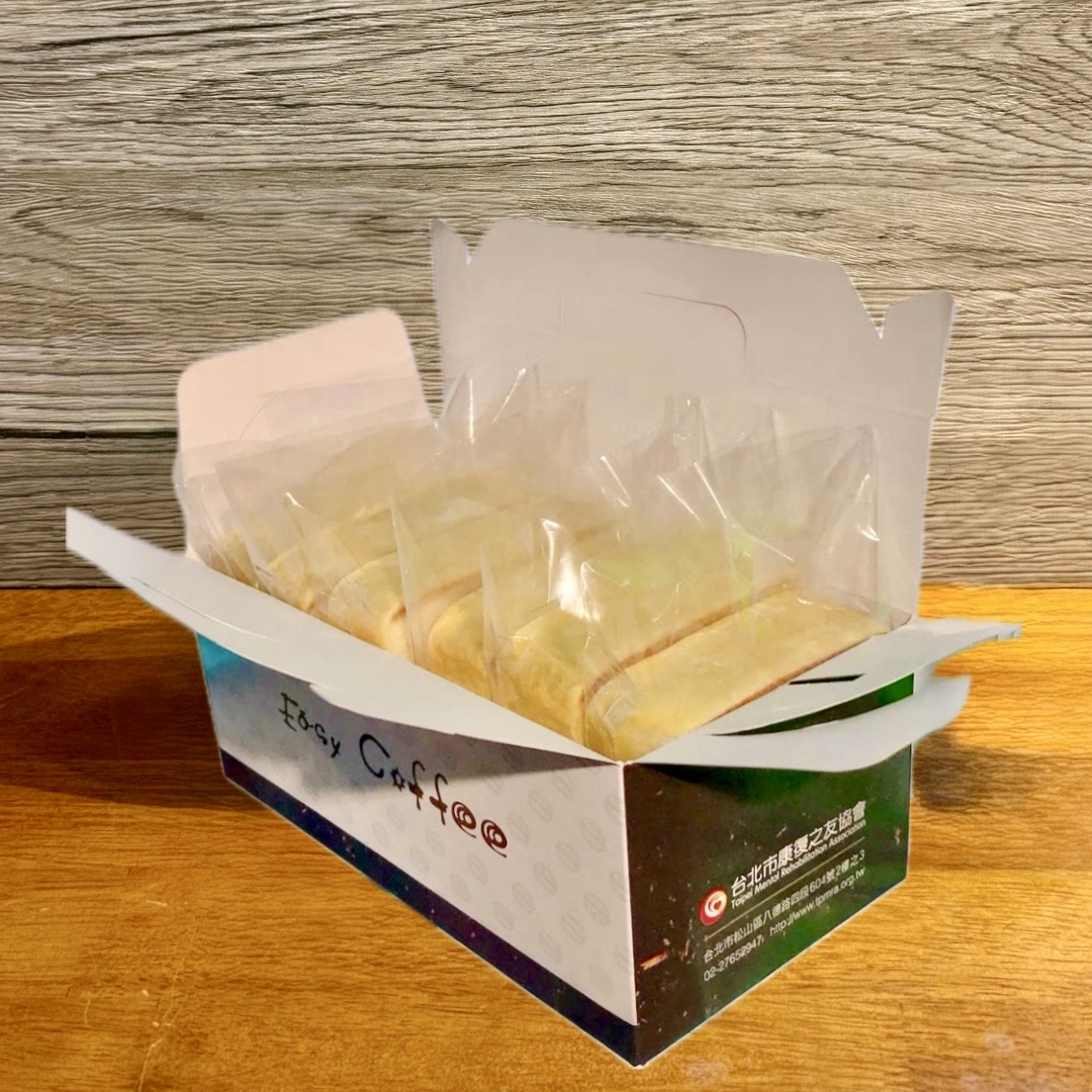 企業內部環境或食品以及用品