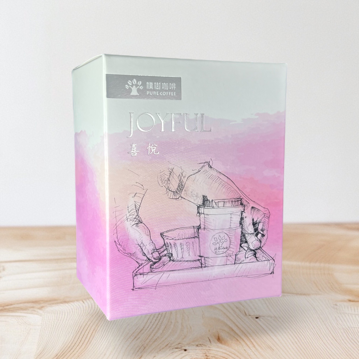 企業內部環境或食品以及用品