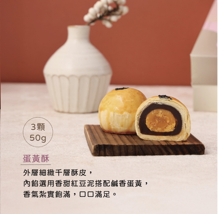 企業內部環境或食品以及用品