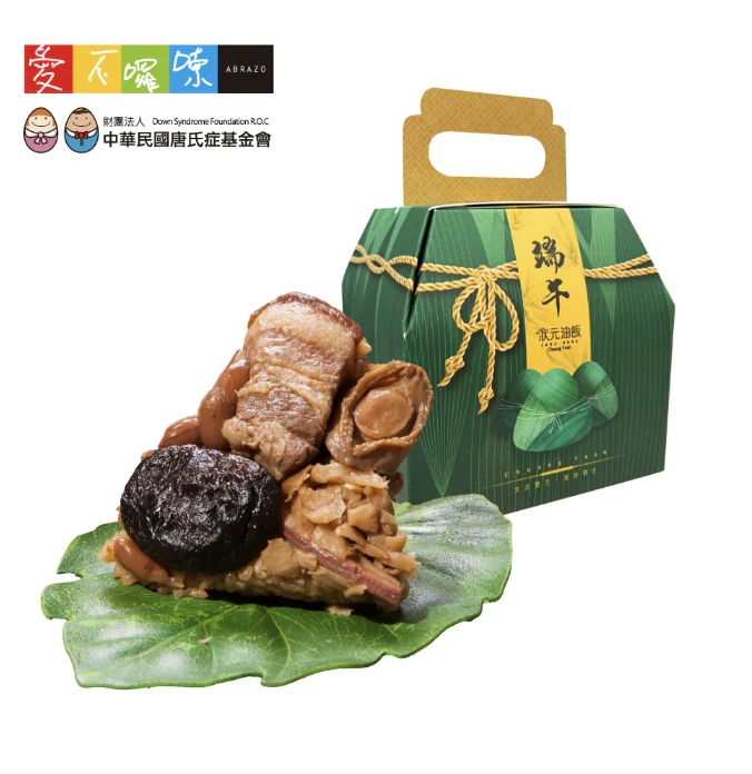 狀元肉粽-極品鮑魚粽禮盒