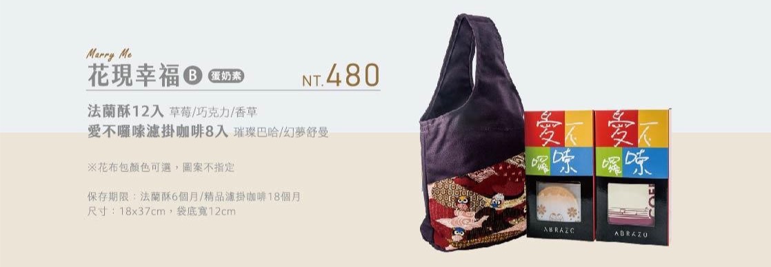企業內部環境或食品以及用品