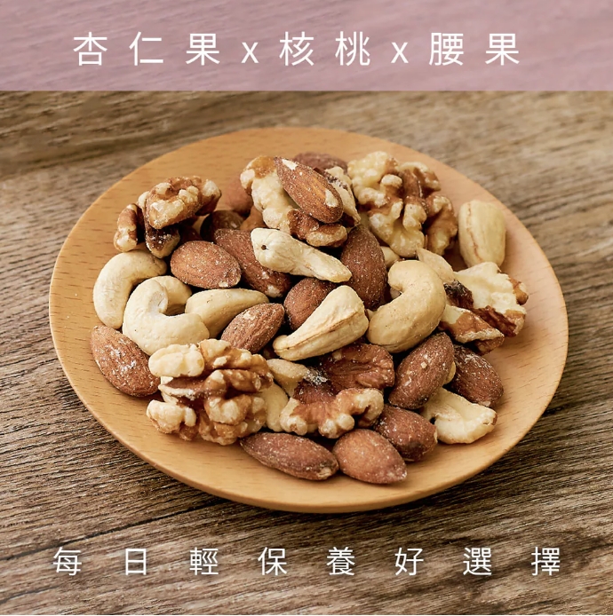 企業內部環境或食品以及用品