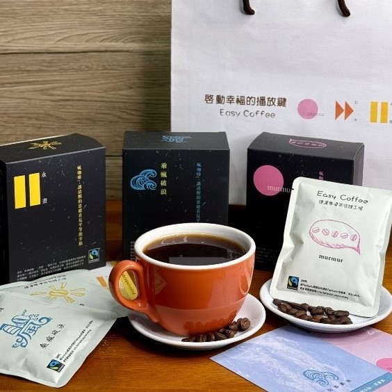 三重奏咖啡禮盒（綜合掛耳咖啡組）