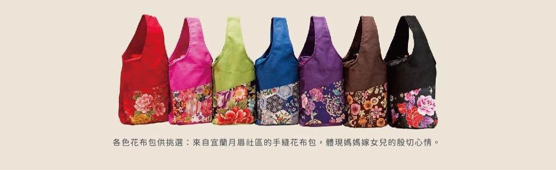 企業內部環境或食品以及用品