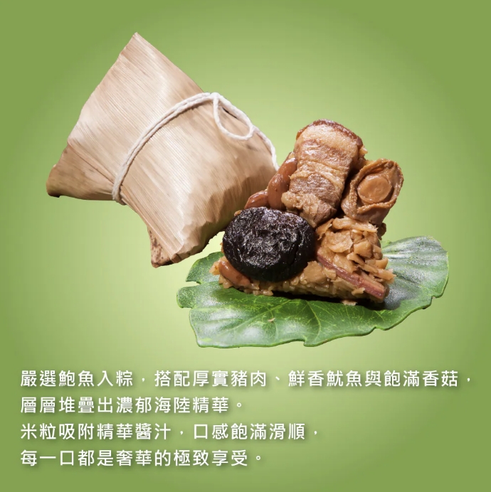 企業內部環境或食品以及用品