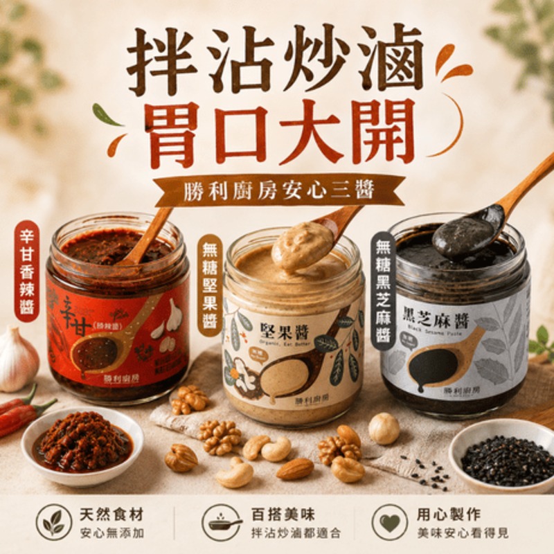 企業內部環境或食品以及用品