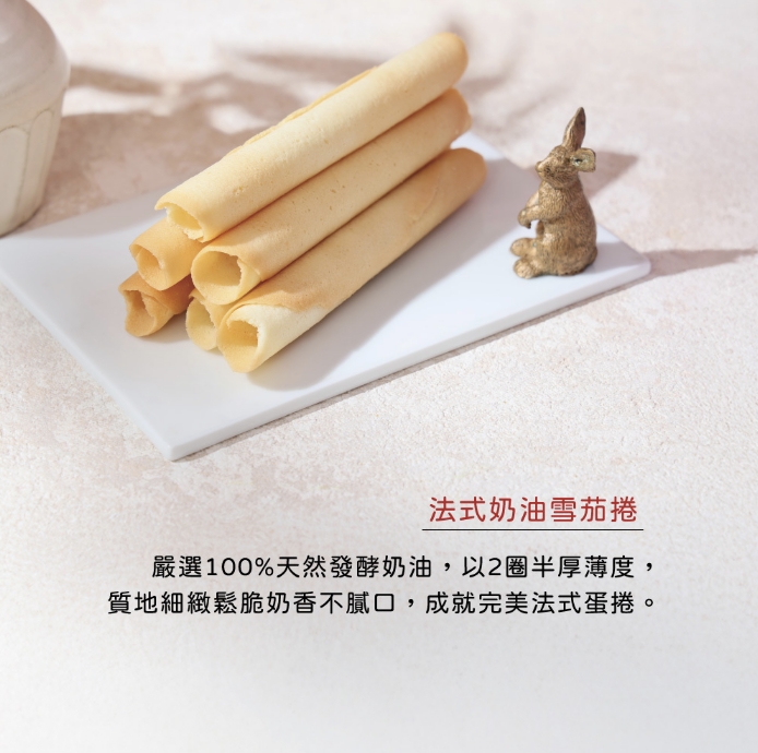 企業內部環境或食品以及用品