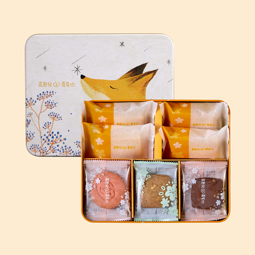 企業內部環境或食品以及用品