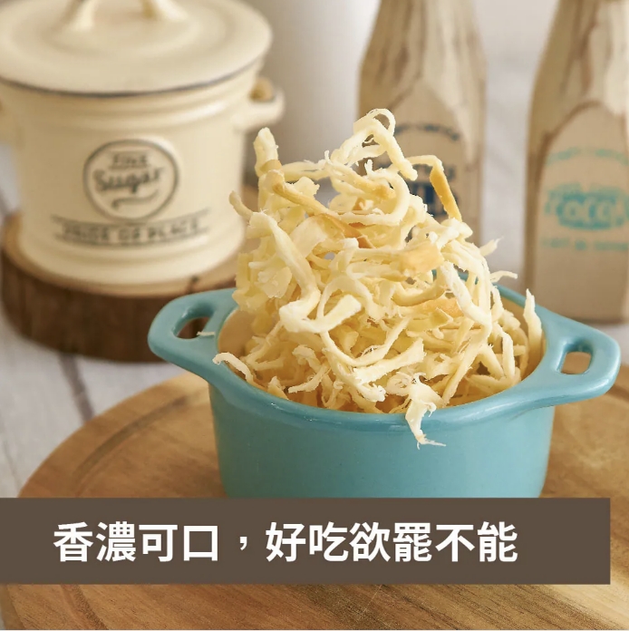 企業內部環境或食品以及用品