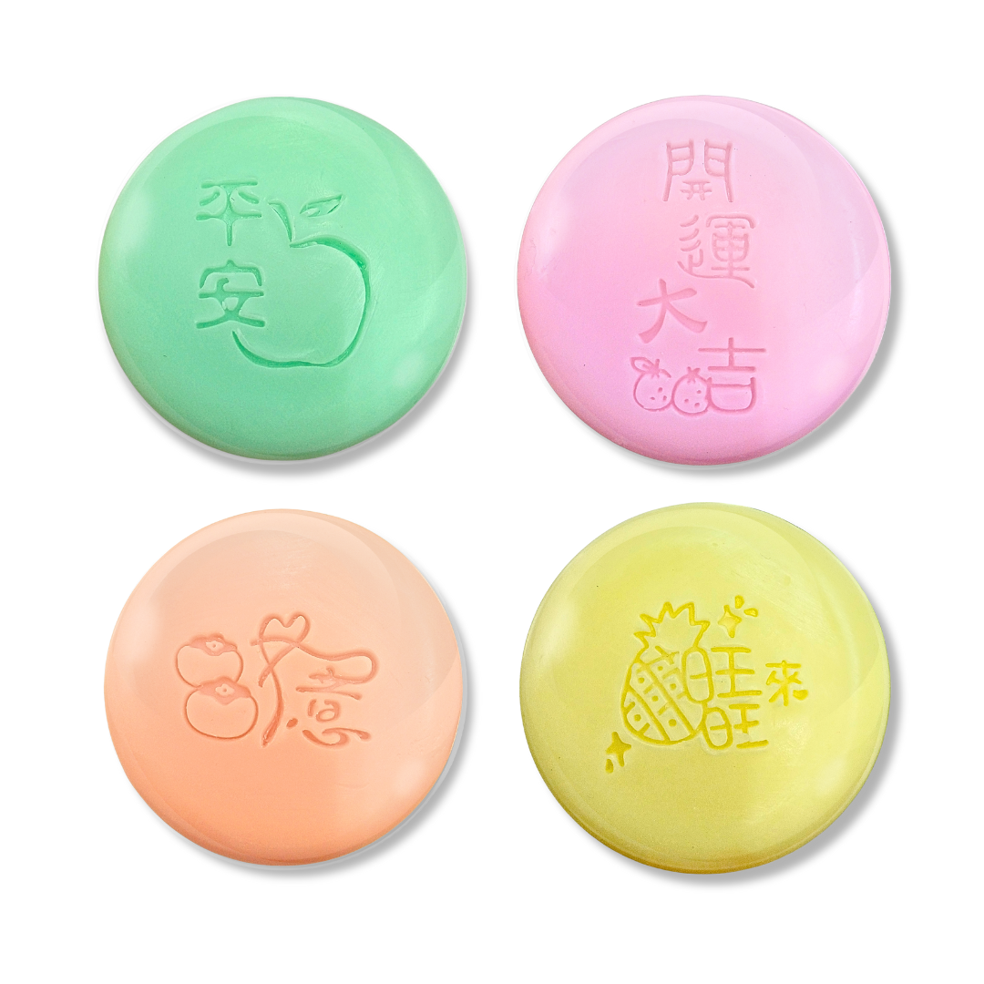 企業內部環境或食品以及用品