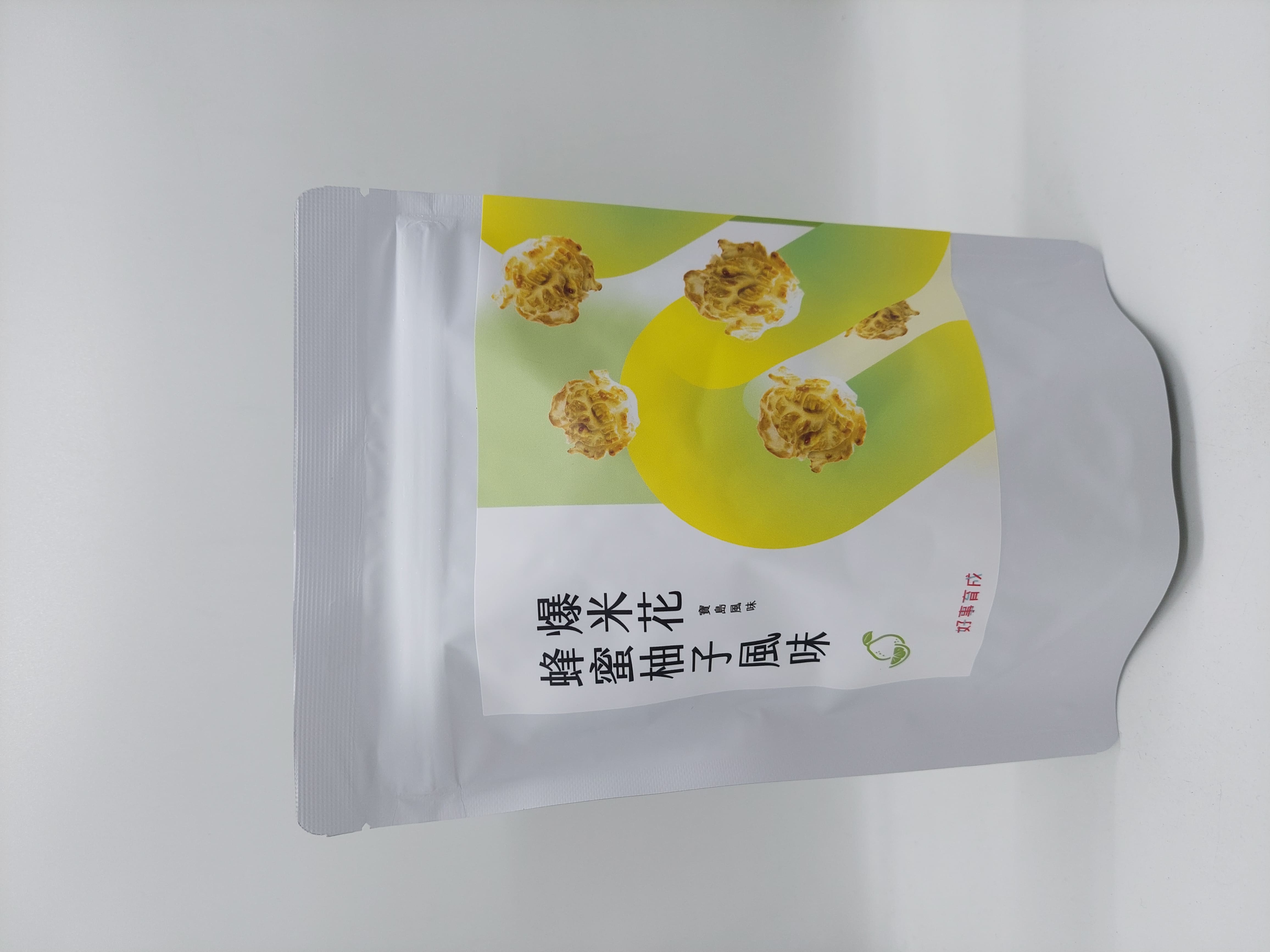 蜂蜜柚子風味爆米花