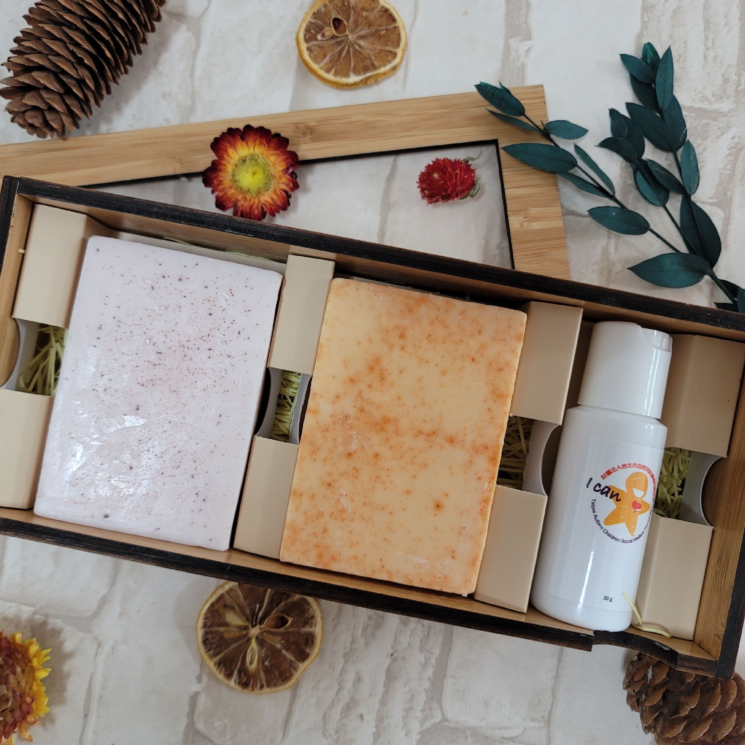 企業內部環境或食品以及用品