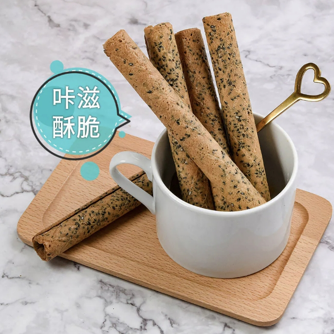 企業內部環境或食品以及用品