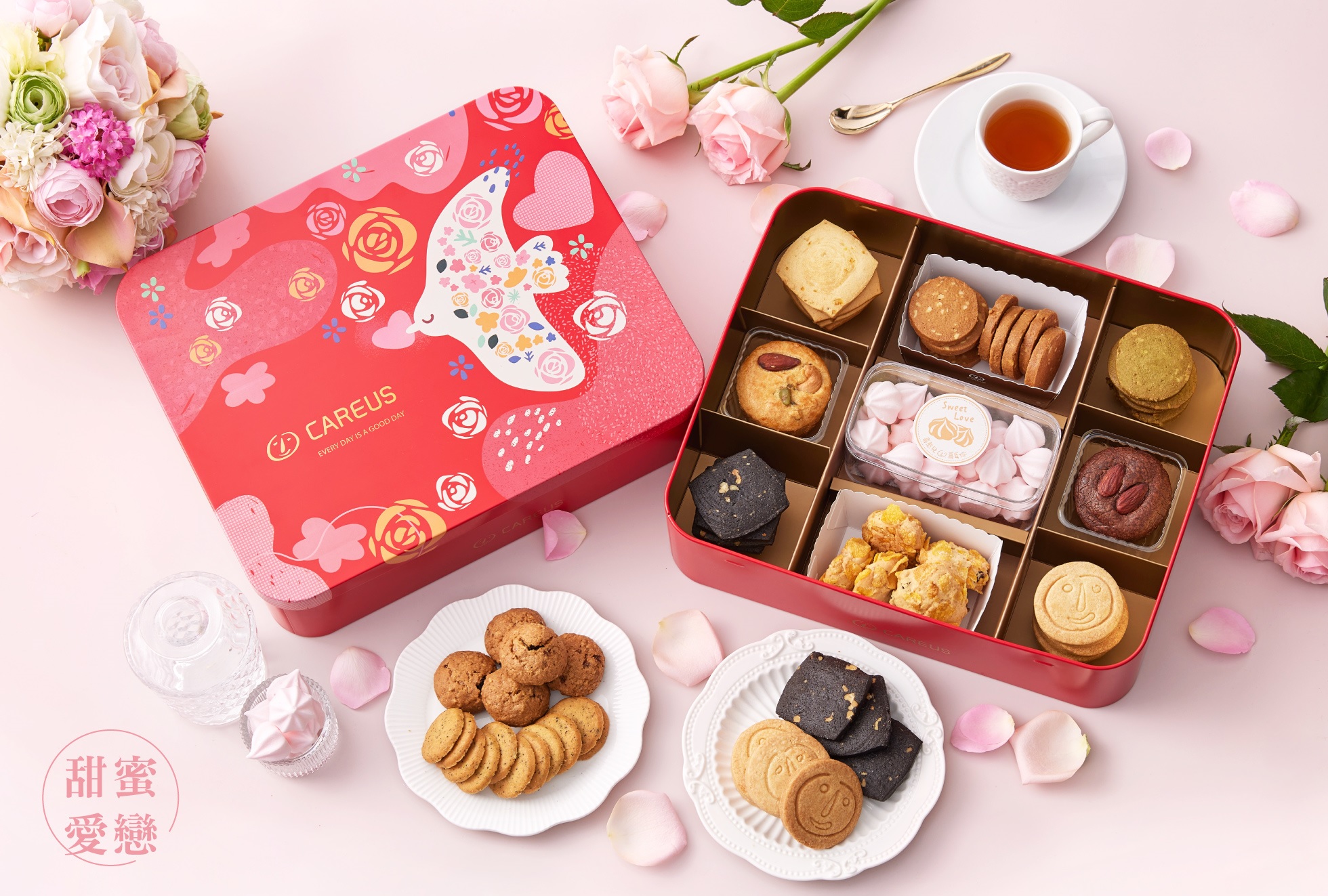精緻鐵盒．甜蜜羽翼