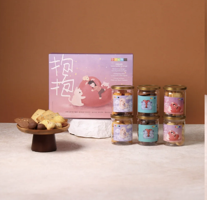 企業內部環境或食品以及用品