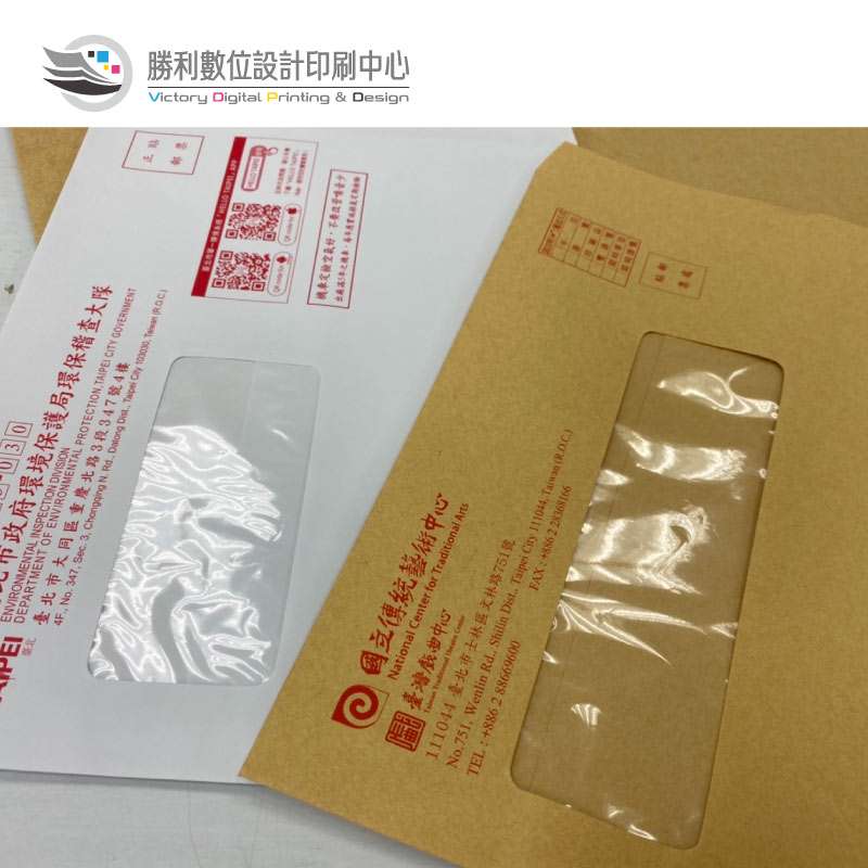 企業內部環境或食品以及用品