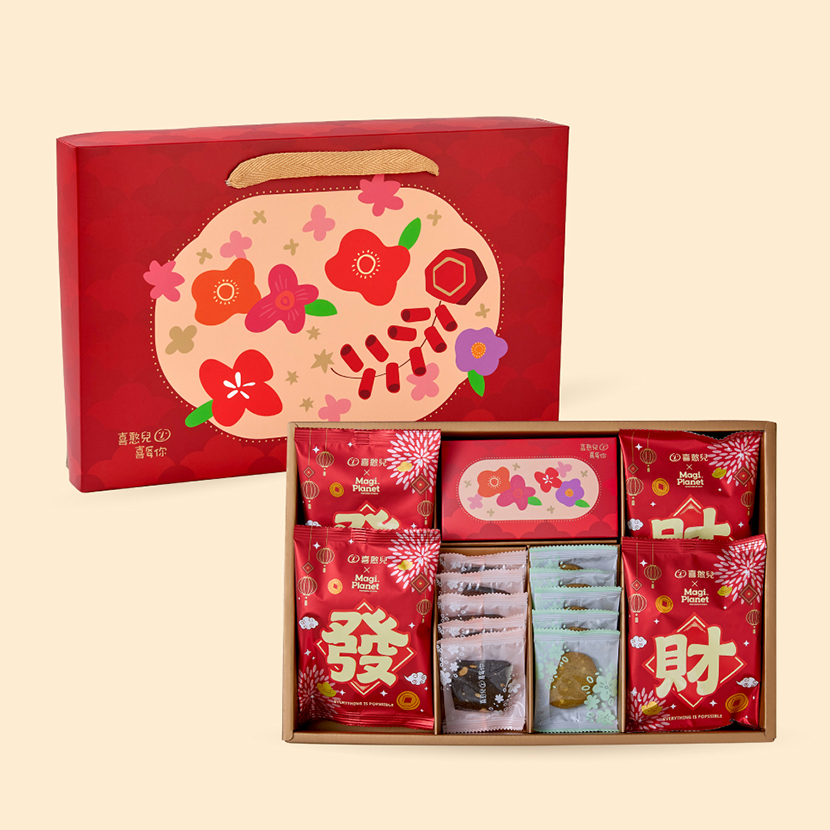 企業內部環境或食品以及用品