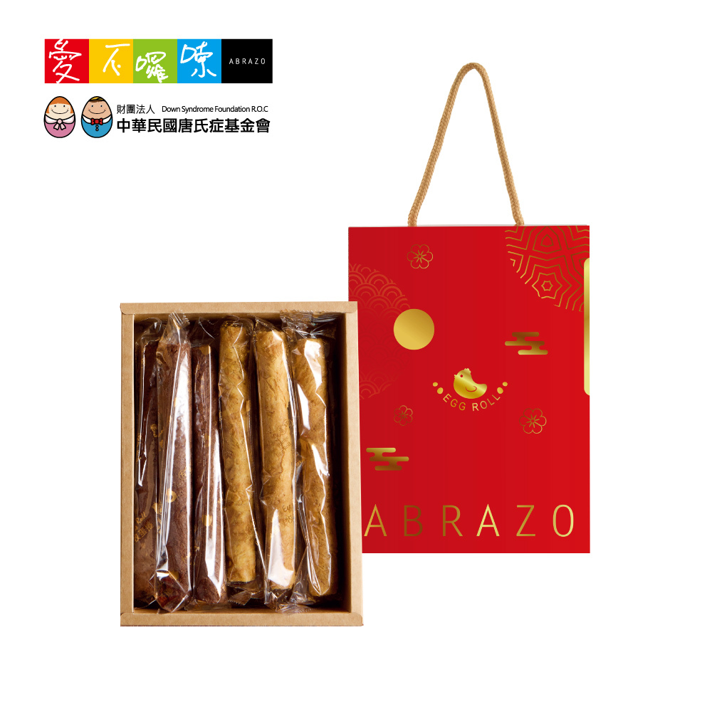 企業內部環境或食品以及用品