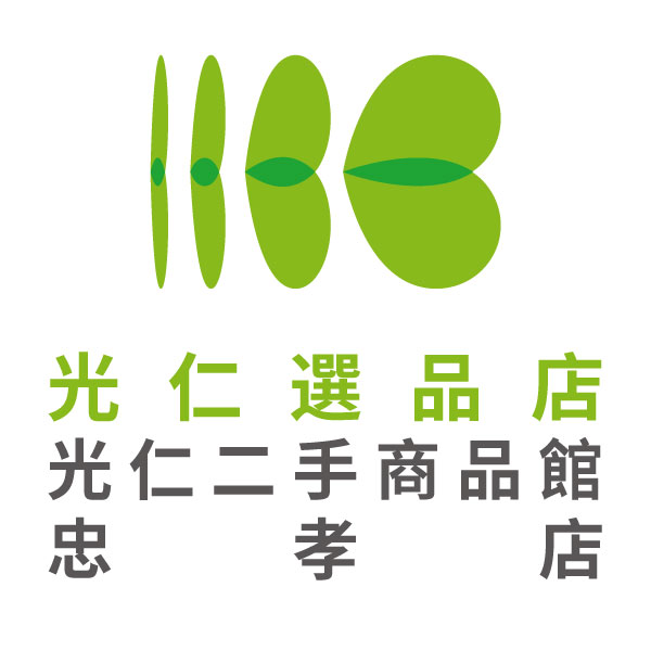 財團法人天主教光仁社會福利基金會光仁二手商品館忠孝店圖片