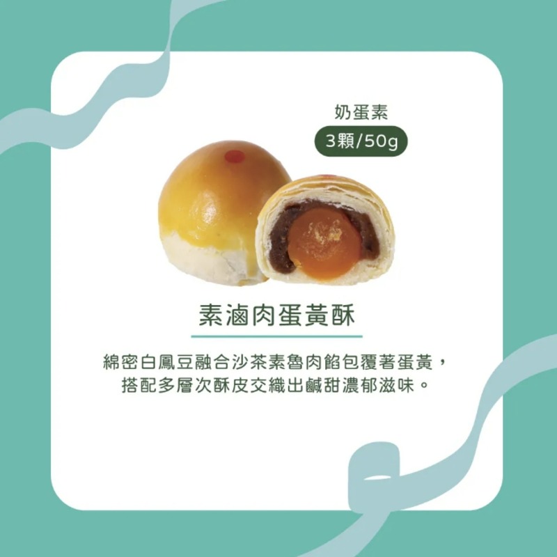 企業內部環境或食品以及用品