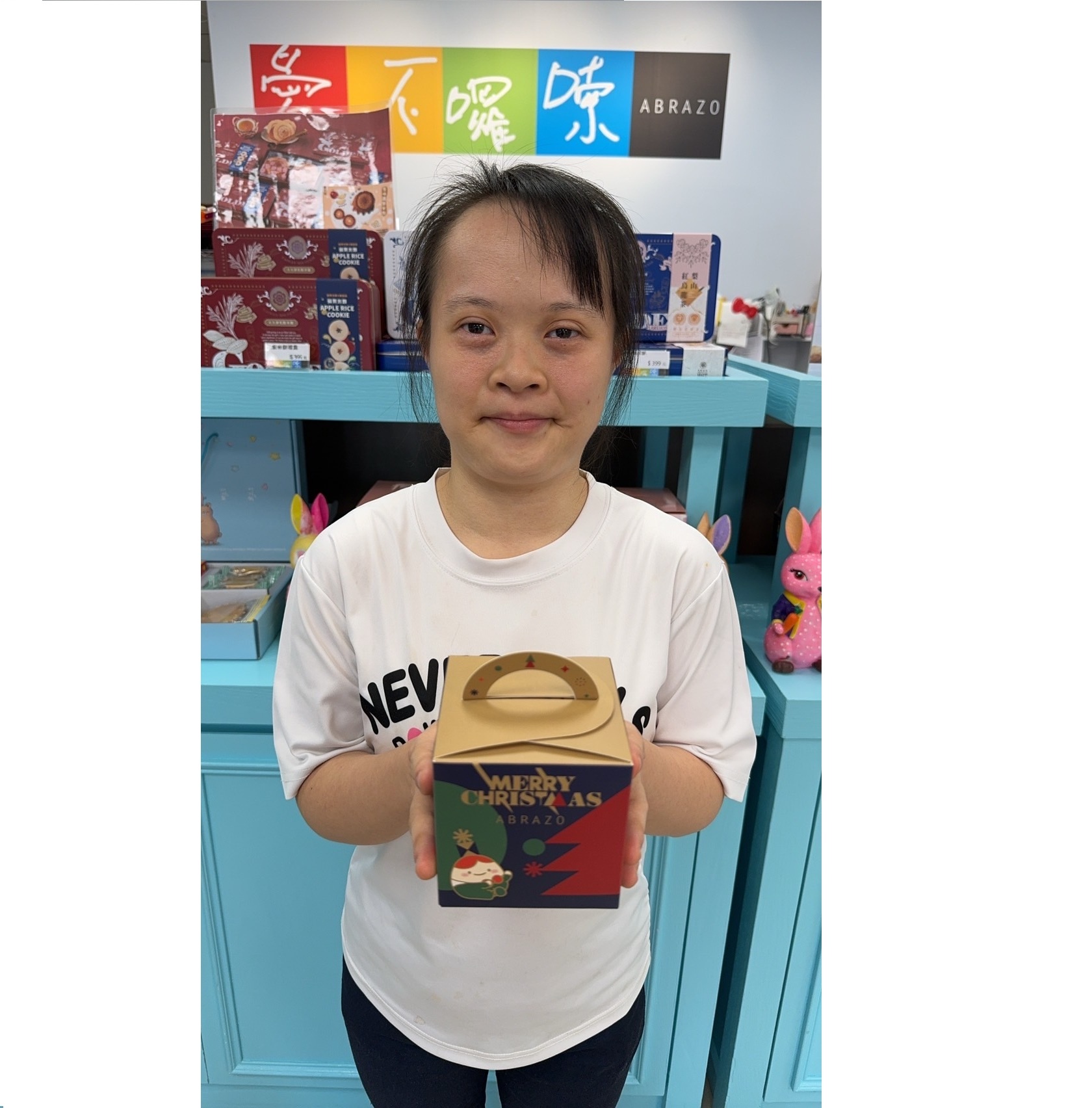 企業內部環境或食品以及用品