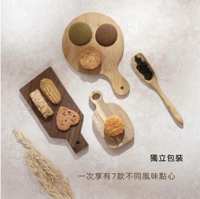 企業內部環境或食品以及用品