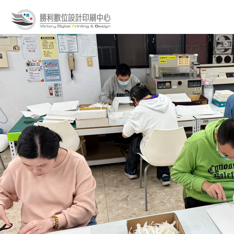 企業內部環境或食品以及用品