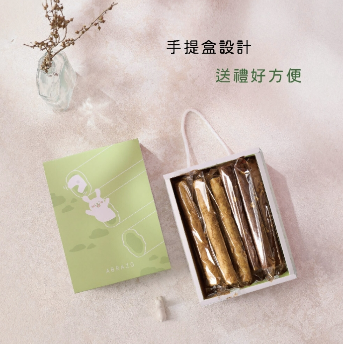 企業內部環境或食品以及用品