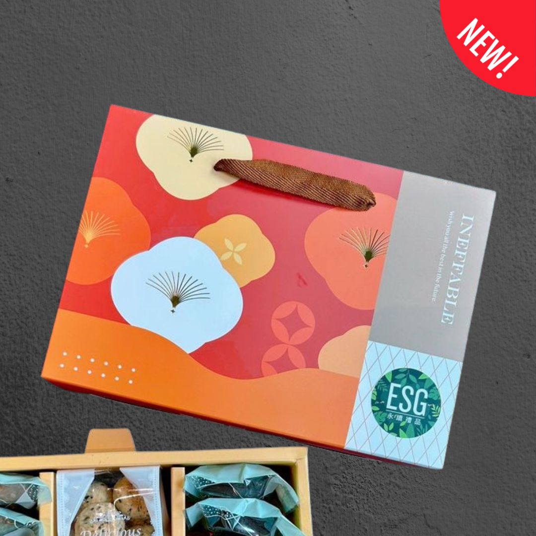 企業內部環境或食品以及用品