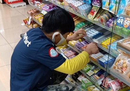 企業內部環境或食品以及用品