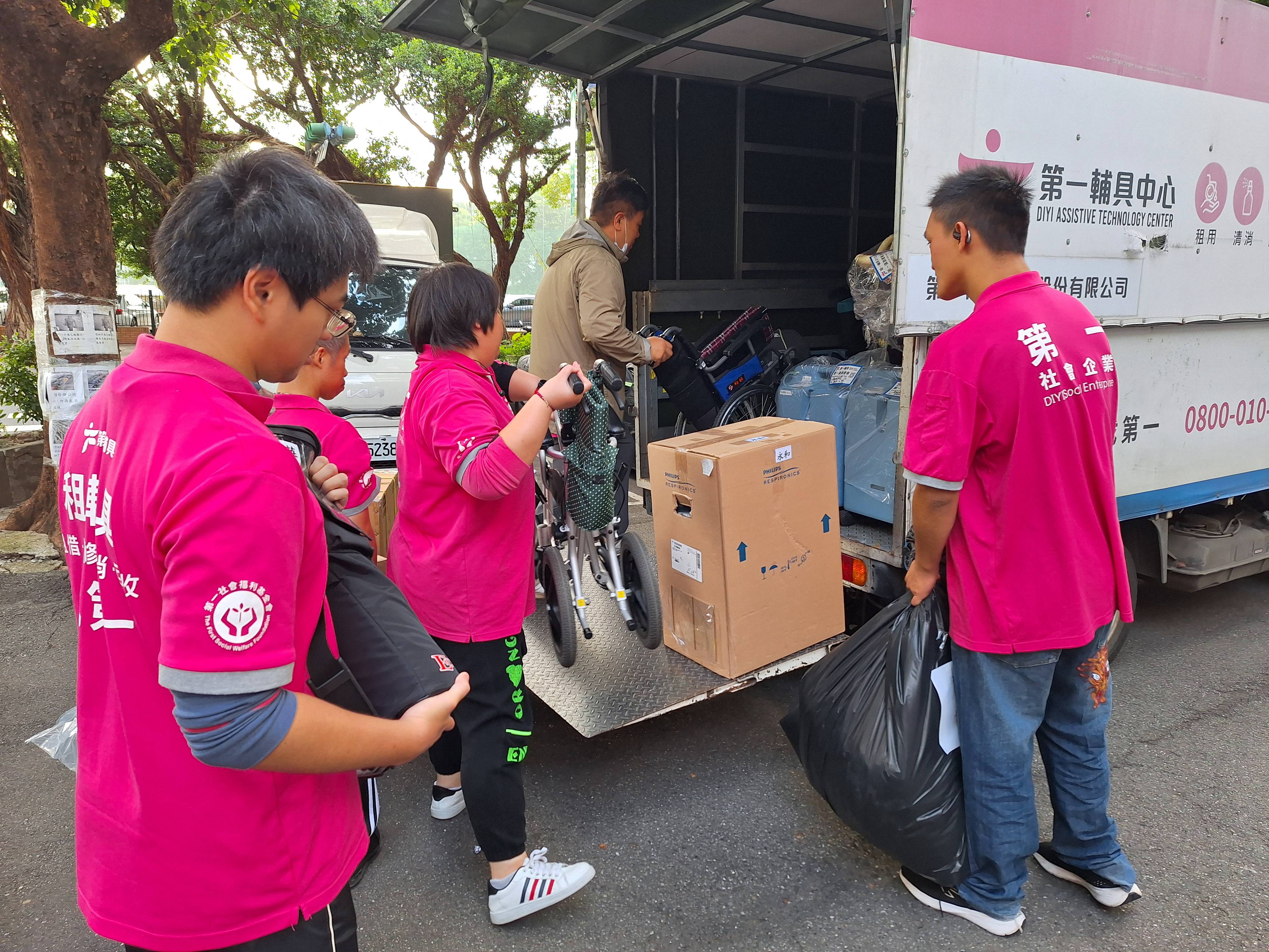 企業內部環境或食品以及用品