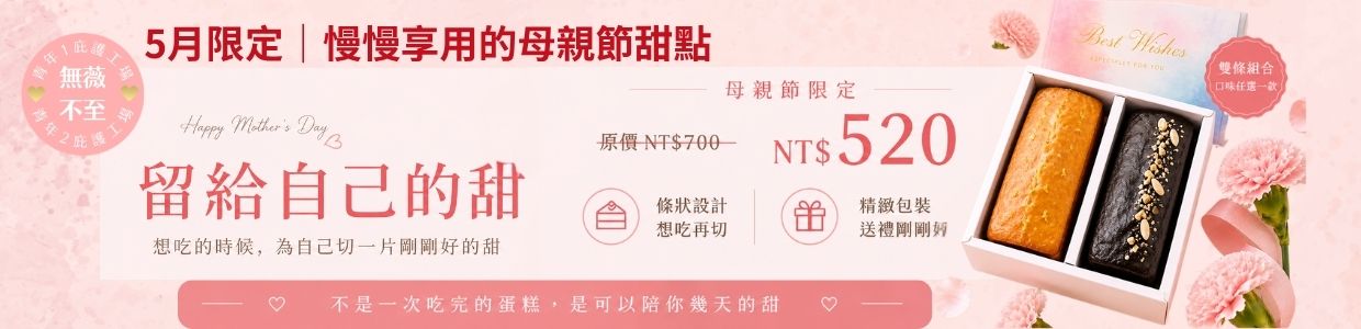 封面圖