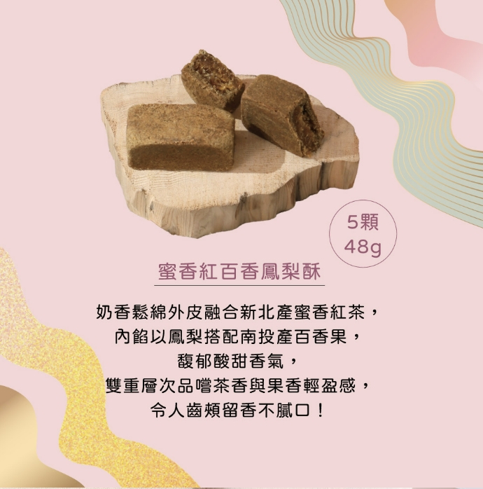 企業內部環境或食品以及用品