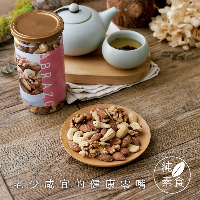 企業內部環境或食品以及用品
