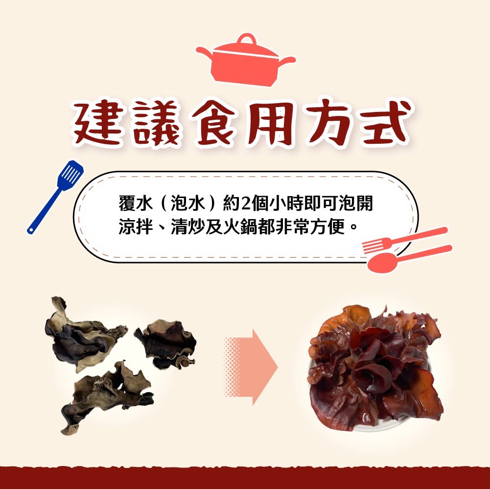 企業內部環境或食品以及用品