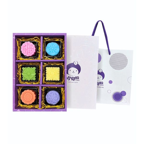 企業內部環境或食品以及用品