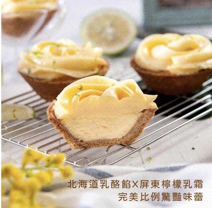 企業內部環境或食品以及用品