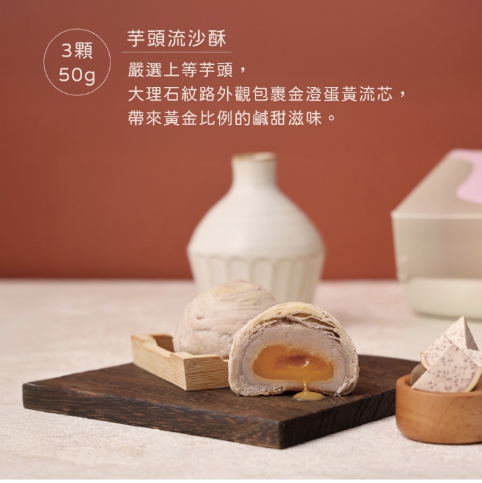 企業內部環境或食品以及用品