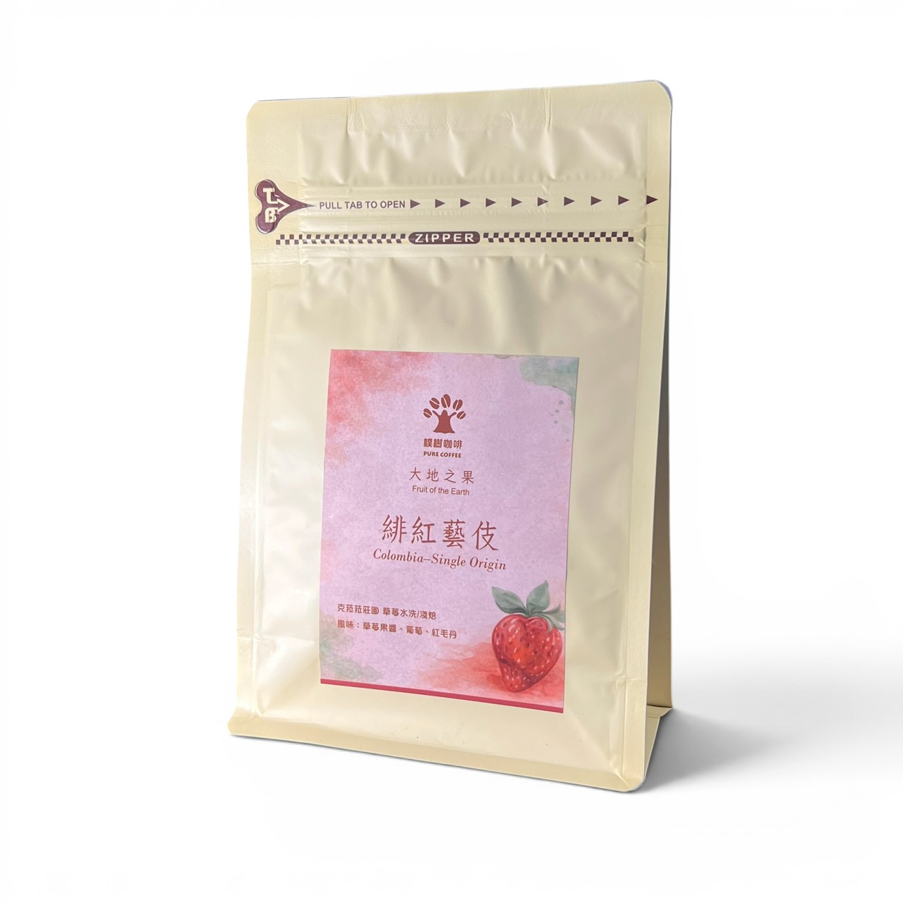 企業內部環境或食品以及用品