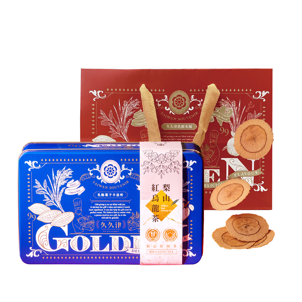 企業內部環境或食品以及用品