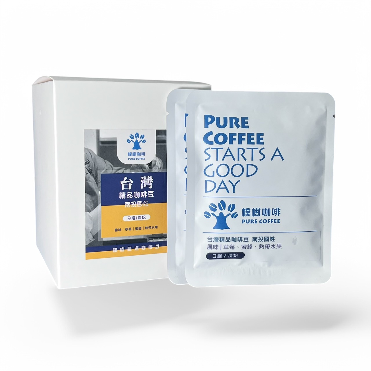 企業內部環境或食品以及用品