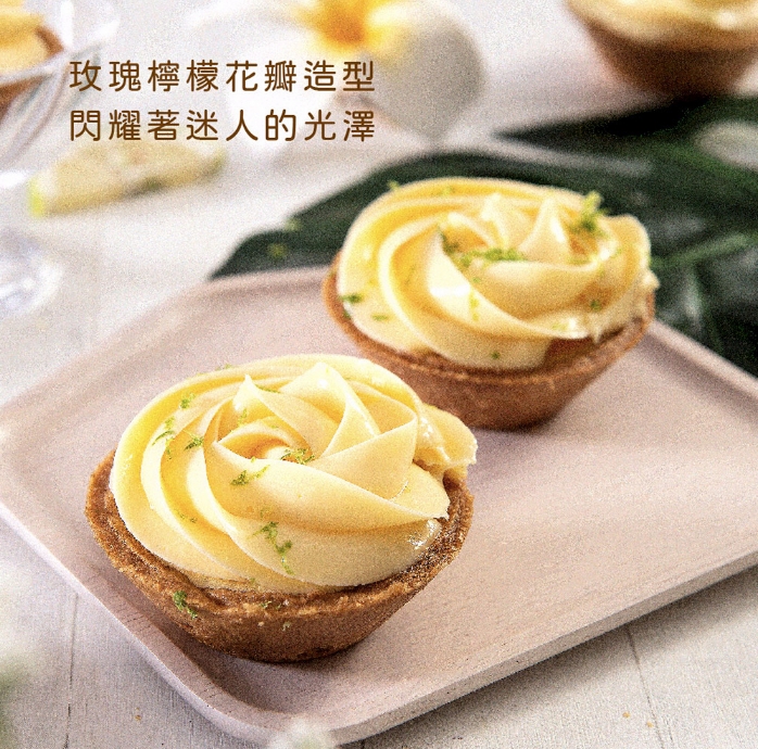企業內部環境或食品以及用品