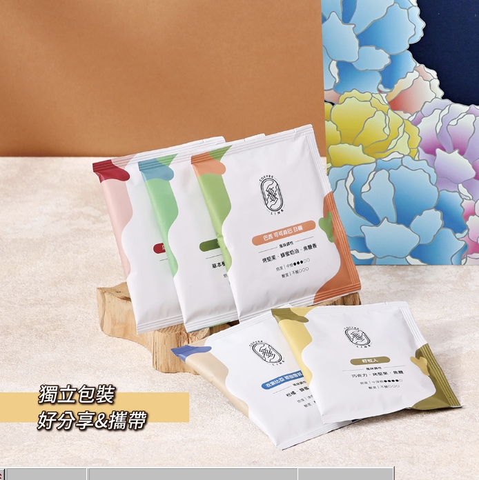 企業內部環境或食品以及用品