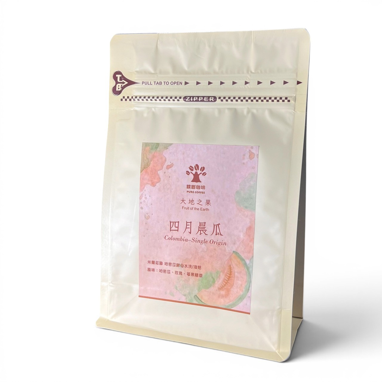 企業內部環境或食品以及用品