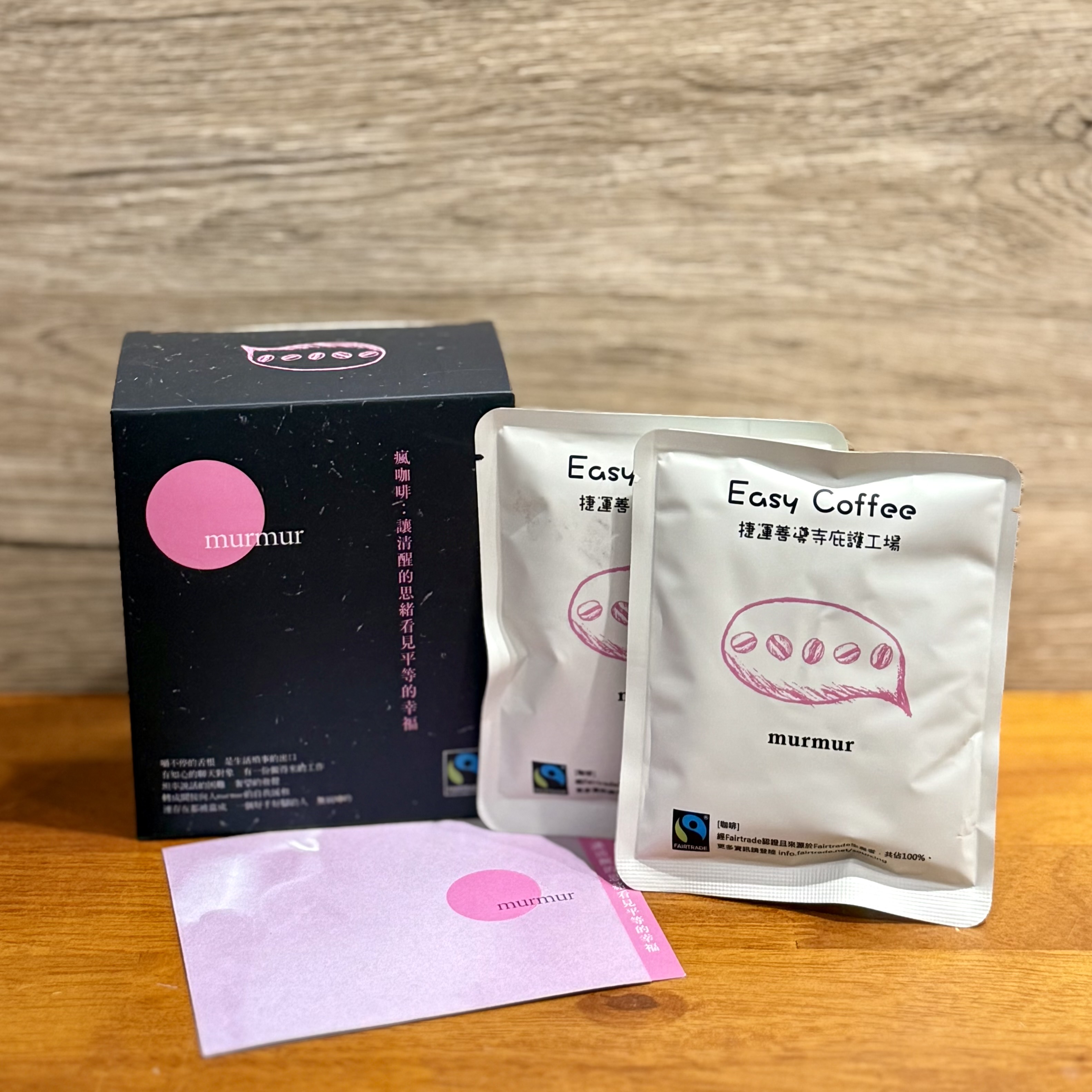企業內部環境或食品以及用品