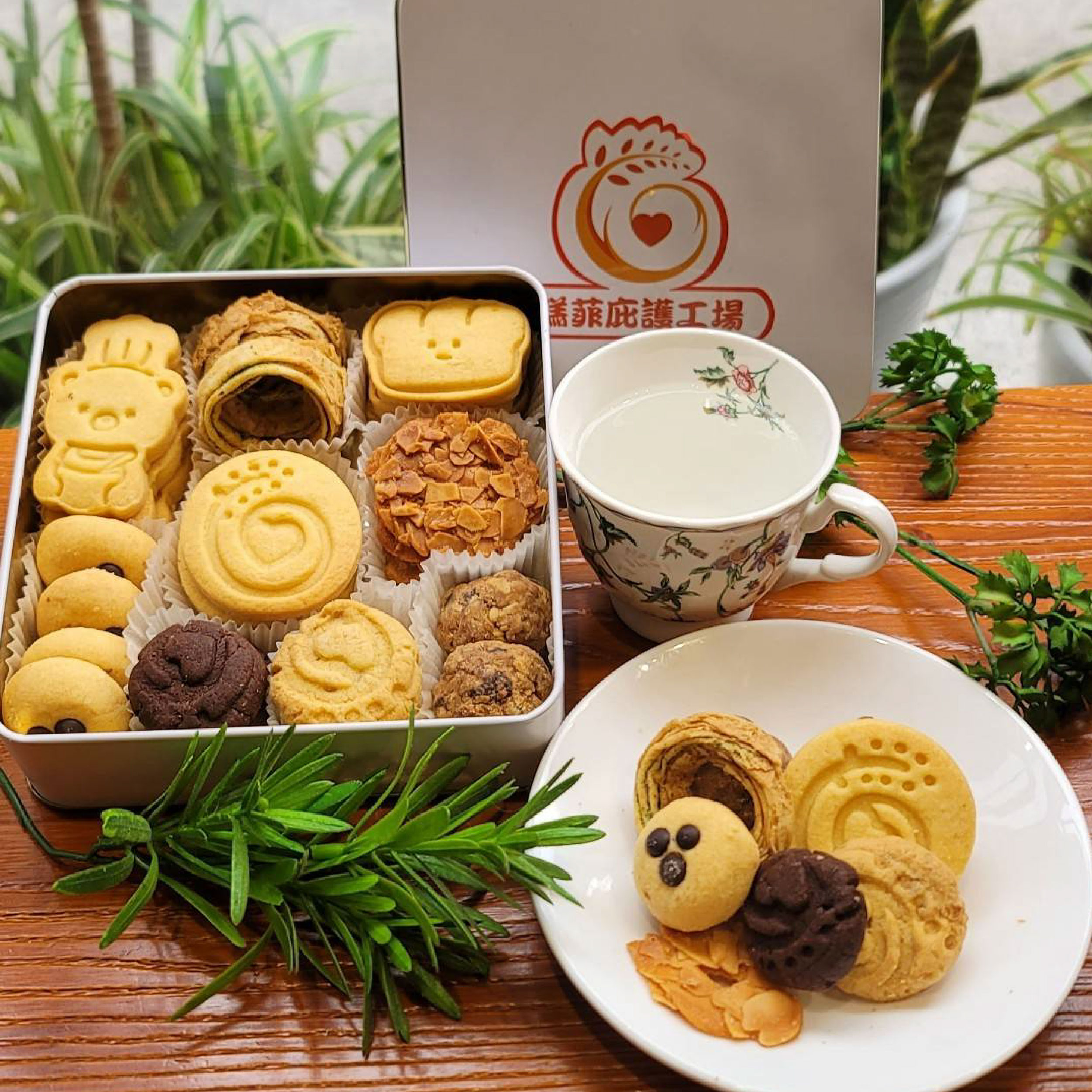 糕菲庇護工場 手工餅乾禮盒 (可客製化 ex: 彌月,節慶,企業送禮等) 商品封面