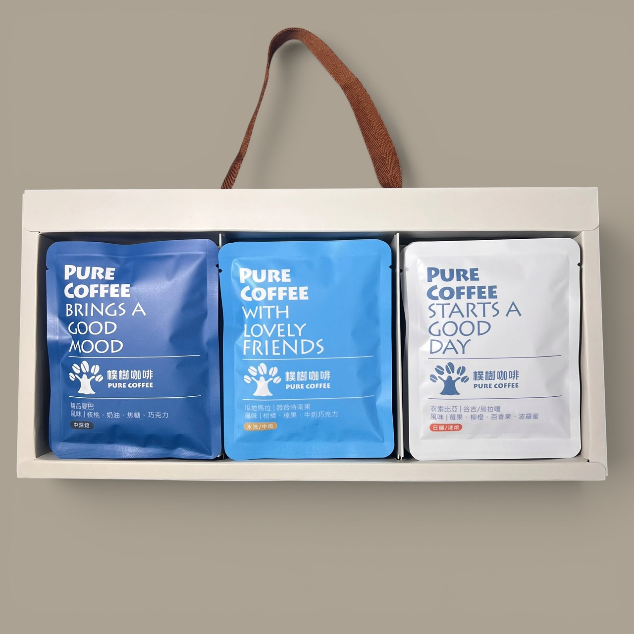 企業內部環境或食品以及用品